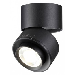 Накладной светильник Novotech Eddy 358946