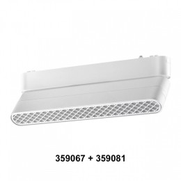 Переходник для трека Novotech SMAL 359067