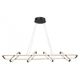 Подвесной светильник Novotech Ondo 359185