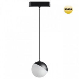 Подвесной светильник Novotech SMAL 359260