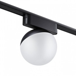 Светильник на штанге Novotech SMAL 359262