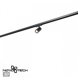 Светильник на штанге Novotech PORT 359560