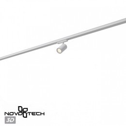 Светильник на штанге Novotech PORT 359561