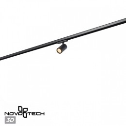 Светильник на штанге Novotech PORT 359562