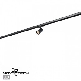 Светильник на штанге Novotech PORT 359564