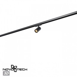 Светильник на штанге Novotech PORT 359566