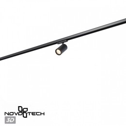 Светильник на штанге Novotech PORT 359568