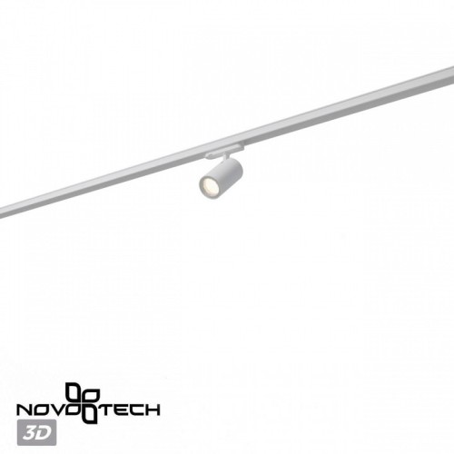 Светильник на штанге Novotech PORT 359569