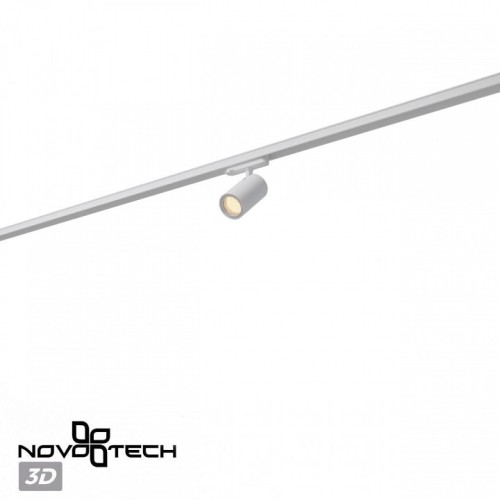 Светильник на штанге Novotech PORT 359571