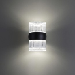 Светильник на штанге Novotech STREET 359718