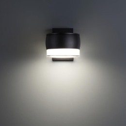 Светильник на штанге Novotech STREET 359719