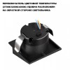 Встраиваемый светильник Novotech STREET 359723