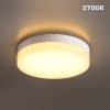 Накладной светильник Novotech STREET 359728
