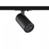 Светильник на штанге Novotech SELENE 359903