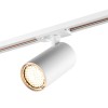 Светильник на штанге Novotech SELENE 359916