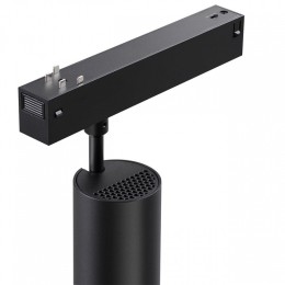 Светильник на штанге Novotech VECTOR 220V 359958