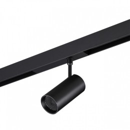 Светильник на штанге Novotech VECTOR 359959