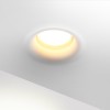 Встраиваемый светильник Novotech WIR 371043