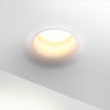 Встраиваемый светильник Novotech WIR 371044