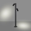 Наземный высокий светильник Novotech STREET 371063
