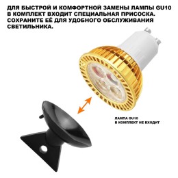 Наземный высокий светильник Novotech STREET 371072