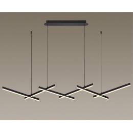 Подвесной светильник Odeon Light Rudy 3890/85L