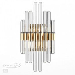 Накладной светильник Odeon Light Stika 4988/2W