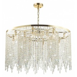 Подвесная люстра Odeon Light Chokka 5028/12