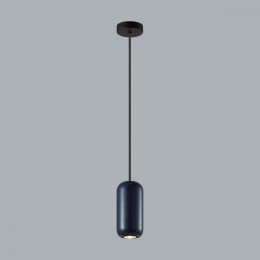 Подвесной светильник Odeon Light Cocoon 5060/1C