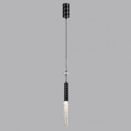 Подвесной светильник Odeon Light Kolos 5459/4L