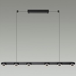 Подвесной светильник Odeon Light Turman 6631/64L