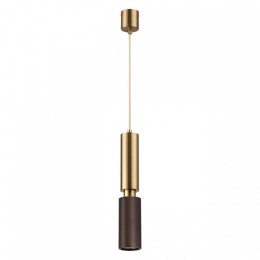 Подвесной светильник Odeon Light Caucho 7062/1A