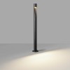 Наземный низкий светильник Odeon Light NATURE 7206/5GLA