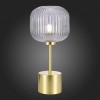 Настольная лампа декоративная ST-Luce Gran SL1154.304.01