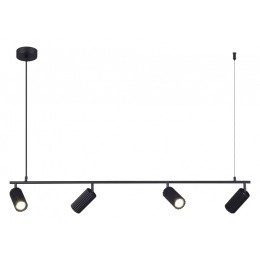 Подвесной светильник ST-Luce Kendo SL1213.403.04