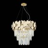 Подвесная люстра ST-Luce Caserta SL1232.203.06