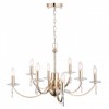 Подвесная люстра ST-Luce BRASS SL1405.203.08