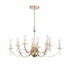 Подвесная люстра ST-Luce BRASS SL1405.203.10