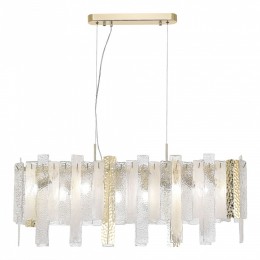 Подвесная люстра ST-Luce Scolare SL1636.203.08