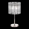 Настольная лампа декоративная ST-Luce Epica SL1656.104.03