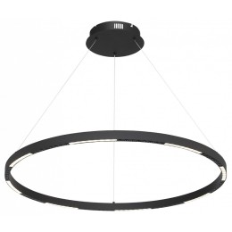 Подвесной светильник ST-Luce PARILLA SL6238.443.01