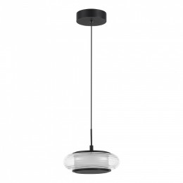 Подвесной светильник ST-Luce FRITTELA SL6239.403.01