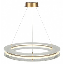 Подвесной светильник ST-Luce FAGY SL6245.203.01