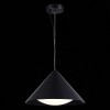 Подвесной светильник ST-Luce Tresor SL6501.413.01