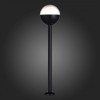 Фонарный столб ST-Luce Ombra SL9000.405.01