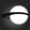 Светильник на штанге ST-Luce Celeste SL9510.401.01