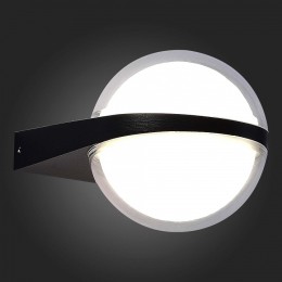 Светильник на штанге ST-Luce Celeste SL9510.401.01