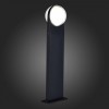 Наземный высокий светильник ST-Luce Celeste SL9510.405.01