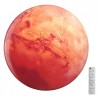 Накладной светильник Sonex Mars 7725/DL