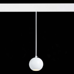 Подвесной светильник ST-Luce Bole ST354.533.12